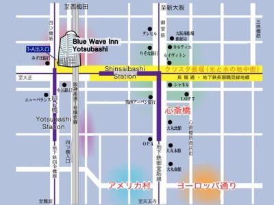 Bluewave Inn Yotsubashi Osaka Esterno foto